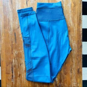 Lululemon Active Pants